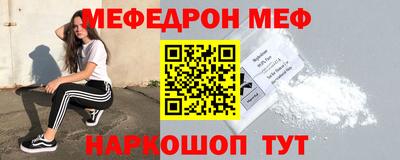 марки nbome Уссурийск
