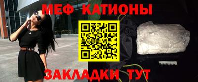 марки nbome Уссурийск