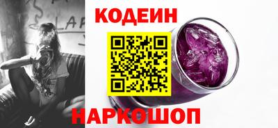 кокаин VHQ Усть-Джегута