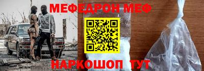 кокаин VHQ Усть-Джегута