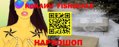 марки nbome Уссурийск