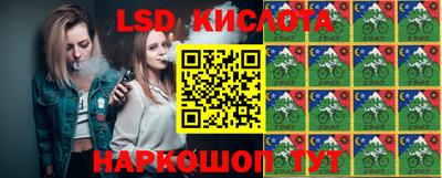 кокаин VHQ Усть-Джегута