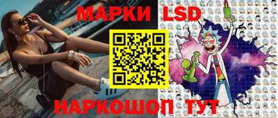 кокаин VHQ Усть-Джегута