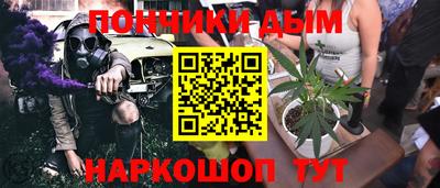 кокаин VHQ Усть-Джегута