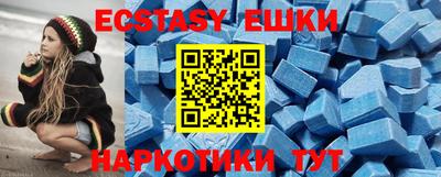 кокаин VHQ Усть-Джегута