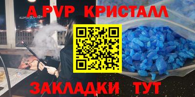 кокаин VHQ Усть-Джегута