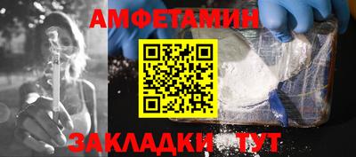 кокаин VHQ Усть-Джегута