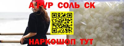 кокаин VHQ Усть-Джегута