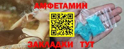 кокаин VHQ Усть-Джегута