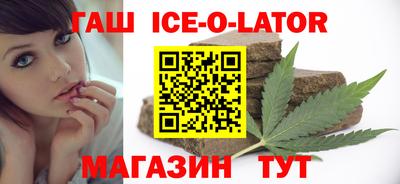 марки nbome Уссурийск