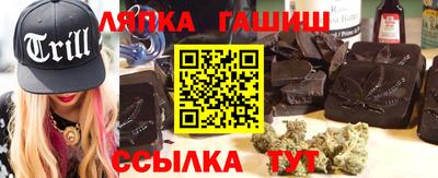 кокаин VHQ Усть-Джегута
