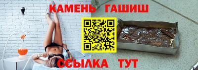 марки nbome Уссурийск