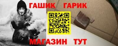 марки nbome Уссурийск