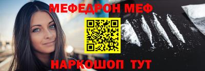 марки nbome Уссурийск
