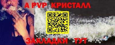кокаин VHQ Усть-Джегута